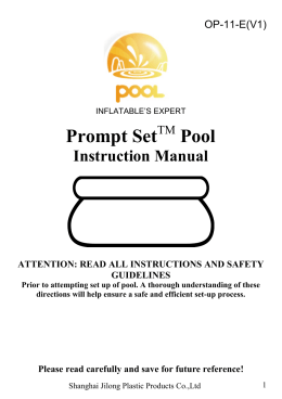 Prompt Set Pool - Aqua