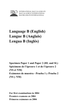 IB test samples