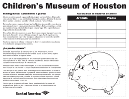 Children`s Museum of Houston