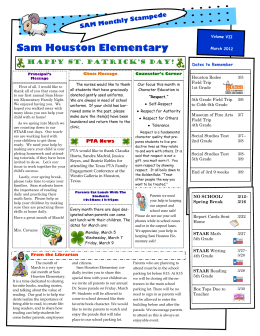 Sam Houston Elementary - Galena Park Independent School District