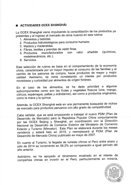 Informe de actividades - Período: Enero - Julio