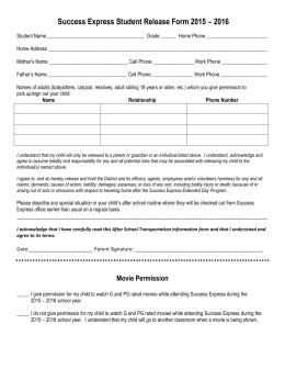 Success Express Student Release Form 2015 – 2016