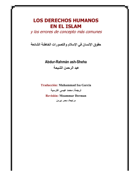 LOS DERECHOS HUMANOS EN EL ISLAM