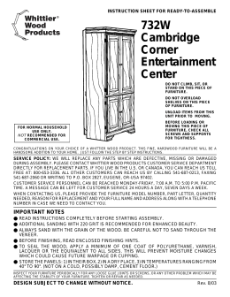 732W Cambridge Corner Entertainment Center
