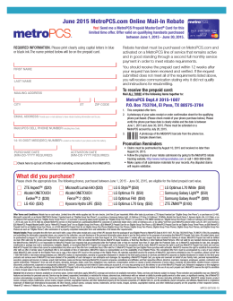 June 2015 MetroPCS.com Online Mail