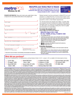 What did you purchase? MetroPCS.com Online Mail