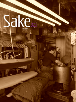 Revista Sake Número 1