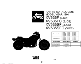 XV535F - Yamaha Motor México