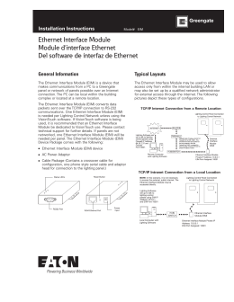 Ethernet Interface Module Module d`interface Ethernet Del software