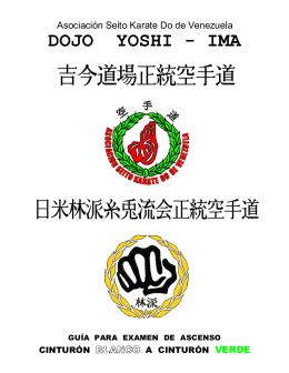 Asociación Seito Karate De de Venezuela - Dojo Yoshi-Ima