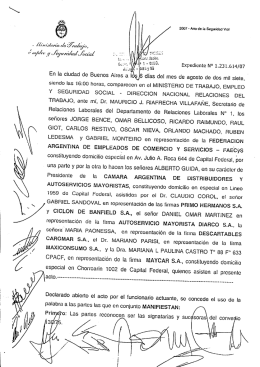 Acuerdo CADAM