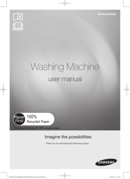 Washing Machine