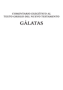 interior Galatas