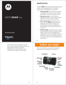 Motorola EQ5