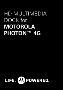 English/Spanish Photon HD Multimedia Dock Getting