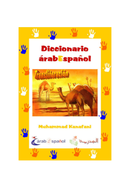 Diccionario Árabe - Español