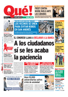 5 de febrero
