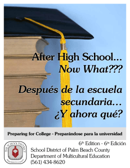 Después de la escuela secundaria…