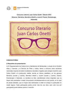 Concurso Literario Juan Carlos Onetti