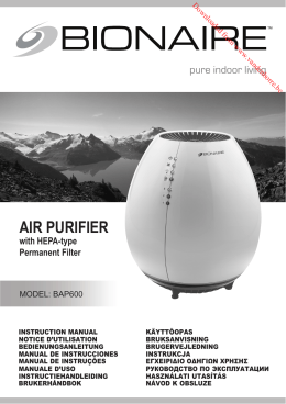 AIR PURIFIER