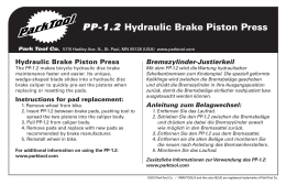 PP-1.2 Hydraulic Brake Piston Press
