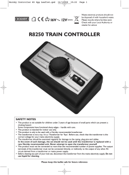 R8250 TRAIN CONTROLLER