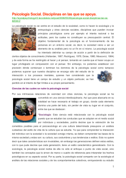 Psicología Social. Disciplinas en las que se apoya.