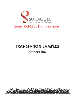 TRANSLATION SAMPLES