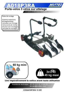 AO18P3RA Æ - Auchan . com
