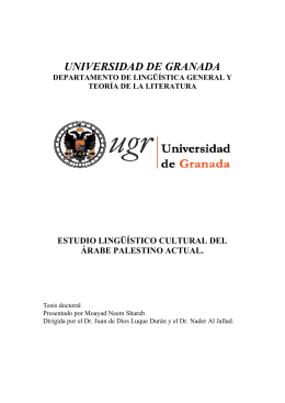 pdf - Universidad de Granada