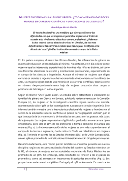 Mujeres en Ciencia en la Unión Europea. ¿Todavía