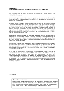 ¿Para qué sirve este folleto?