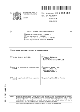 agujas quirurgicas con efecto de recuerdo de forma.