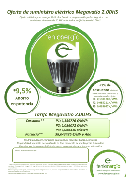 Tarifa Megavatio 2.0DHS Oferta de suministro eléctrico