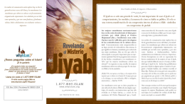 View in PDF