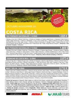 COSTA RICA - JuliaTours