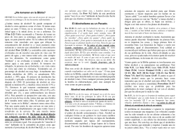 ¿No tomaron en la Biblia? El Alcoholismo es un Pecado. Alcohol