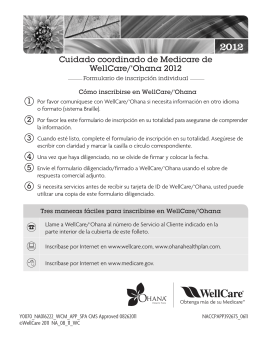 Cuidado coordinado de Medicare de WellCare/`Ohana 2012