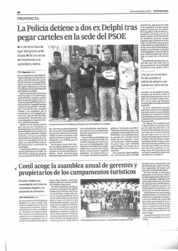 ayer declararon ante