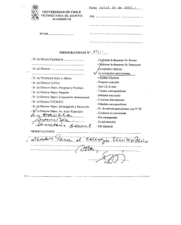 Memo 471 - Bachillerato - Estudio reglamentaci&oacute;n complementaria