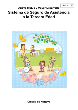 Sistema de Seguro de Asistencia a la Tercera Edad