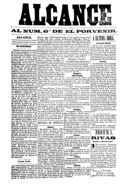 ALCANCE. - Memoria Centroamericana
