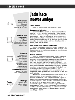 11 - Comadpp