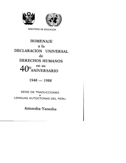 Print yane-derech.tif (24 pages)