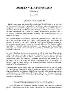 Sobre la Nueva Democracia