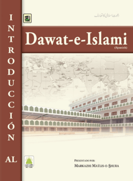 Introduccion Al Dawat e islami
