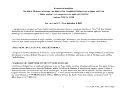 Resumen de beneficios
