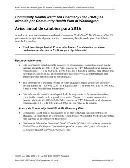 Aviso anual de cambios para 2016