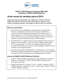 Aviso anual de cambios para el 2014