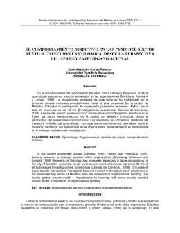 el comportamiento directivo en las pyme del sector